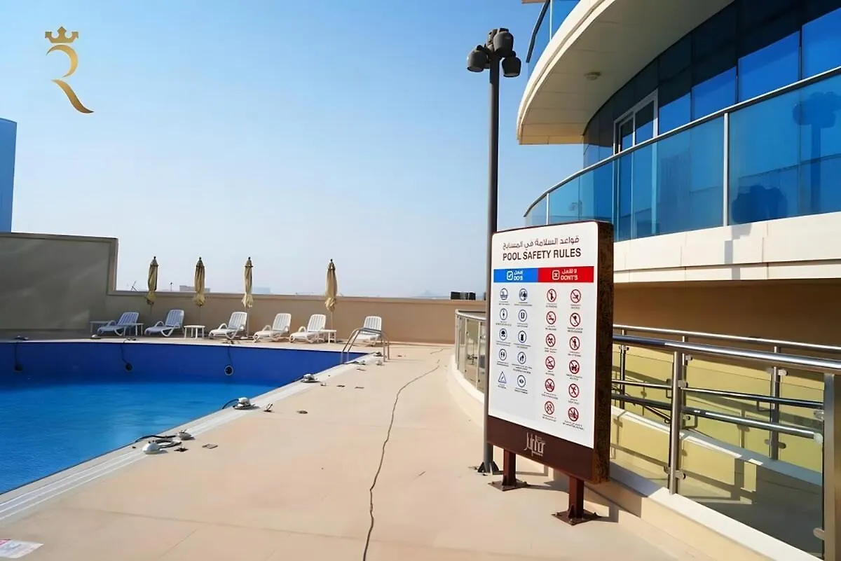 Calm And Quiet Studio Al Reem Cozy Retreat Abu Dhabi 0*,  Emirati Arabi Uniti